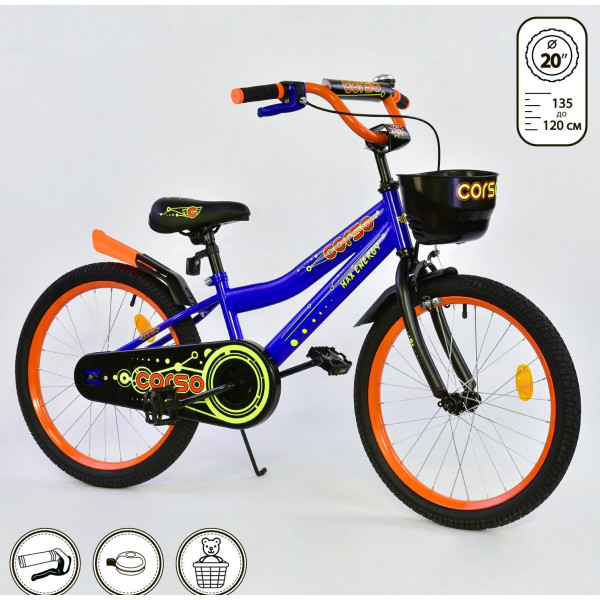 

Corso 20" Max Energy R - 20722 Blue (R - 20722)