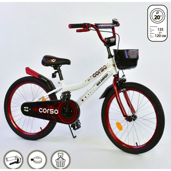 

Corso 20" Max Energy R - 20010 White (R - 20010)