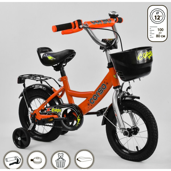 

Corso 12" G-12220 Orange (G-12220)