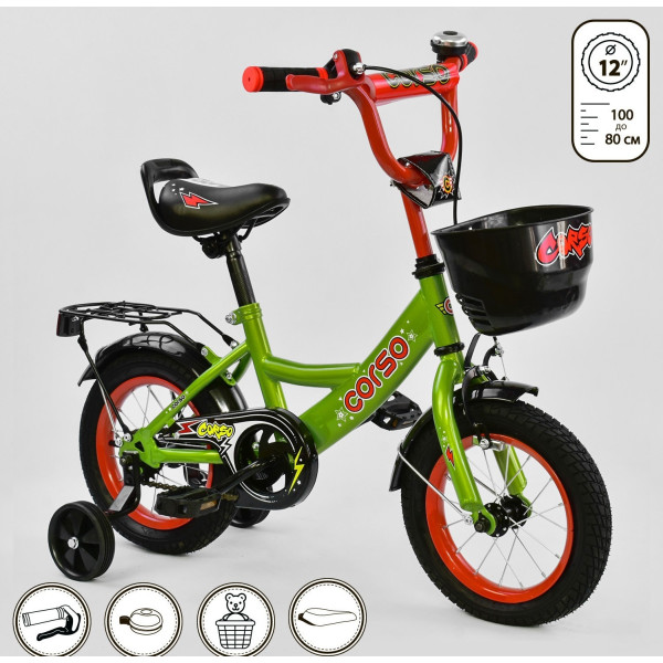 

Corso 12" G-12517 Green/Orange (G-12517)
