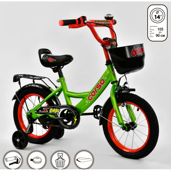 

Corso 14" G-14051 Green/Orange (G-14051)