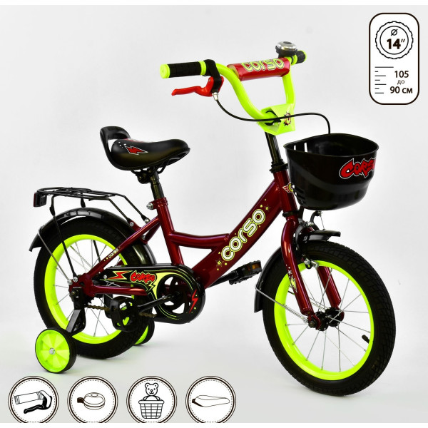 

Corso 14" G-14314 Red/Yellow (G-14314)