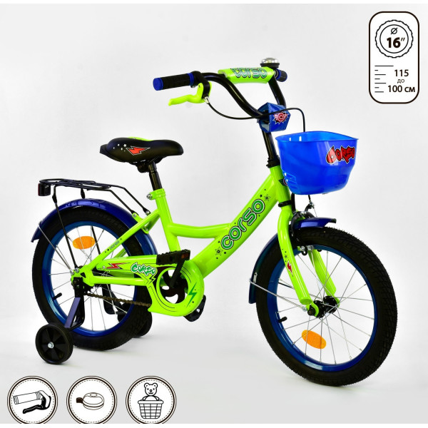 

Corso 16" G-16520 Lime/Blue (G-16520)