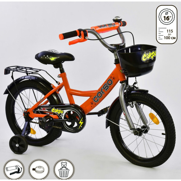 

Corso 16" G-16002 Orange (G-16002)