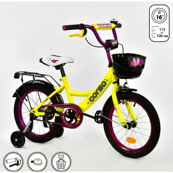 

Corso 16" G-16740 Yellow/Purple (G-16740)