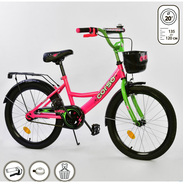 

Corso 20" G-20397 Pink/Green (G-20397)