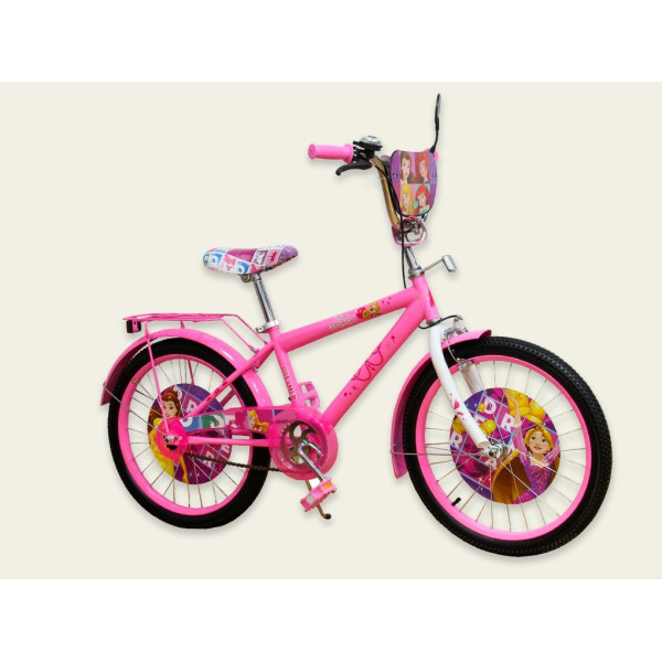 

DT 20" Pink (192012)