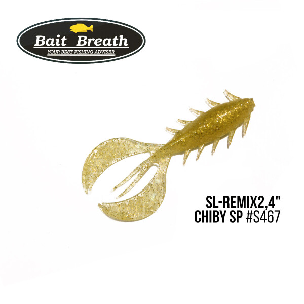 

Приманка Bait Breath SL-Remix Chiby SP 2,4" (10 шт) (S467 Golden Glow chart)