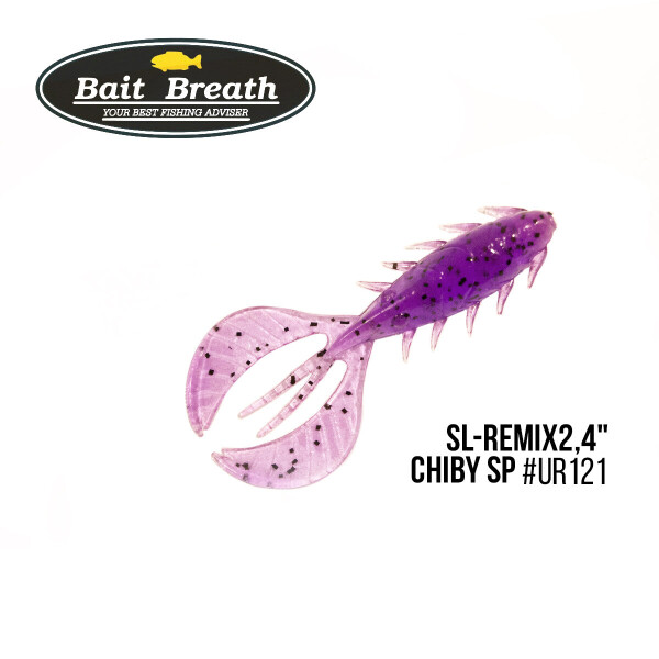 

Приманка Bait Breath SL-Remix Chiby SP 2,4" (10 шт) (Ur121 Grape/Seed)