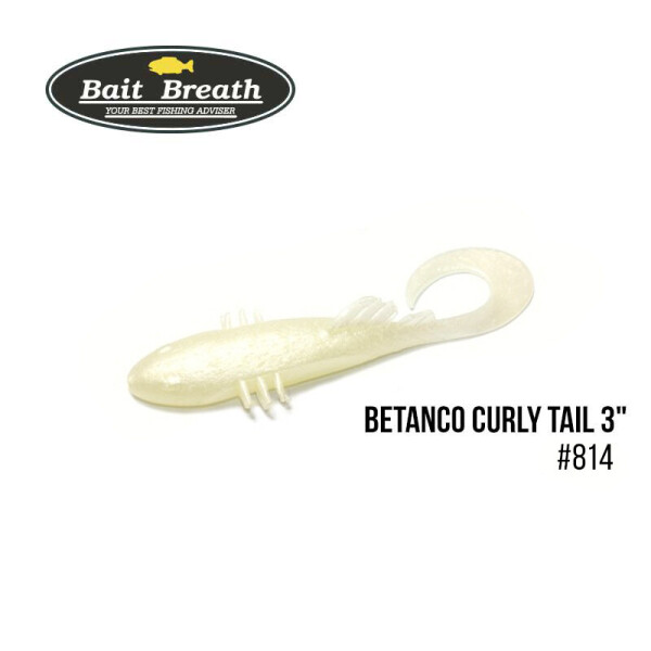 

Приманка Bait Breath BeTanCo Curly Tail 3" (6 шт.) (S814 Grow Pearl)