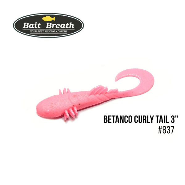

Приманка Bait Breath BeTanCo Curly Tail 3" (6 шт.) (S837 Bubblegum pink)