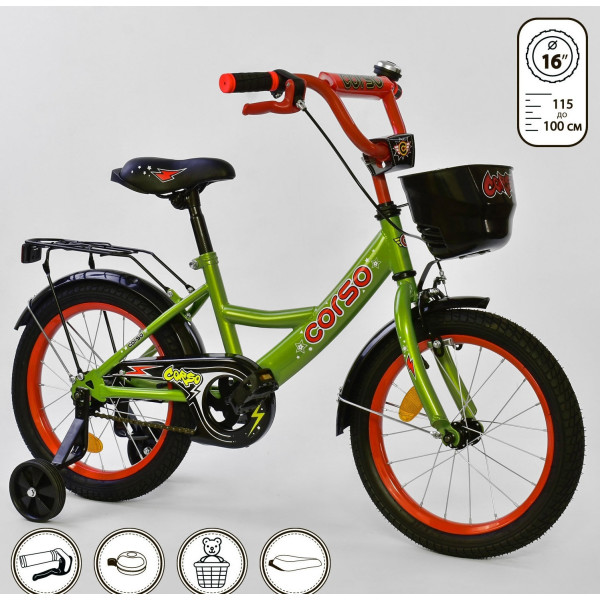 

Corso 16" G-16810 Green/Orange (G-16810)