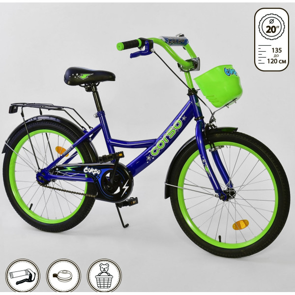 

Corso 20" G-20038 Blue/Green (G-20038)