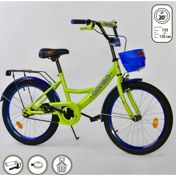 

Corso 20" G-20424 Green/Blue (G-20424)
