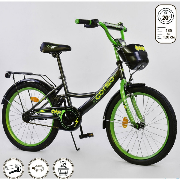 

Corso 20" G-20288 Black/Green (G-20288)