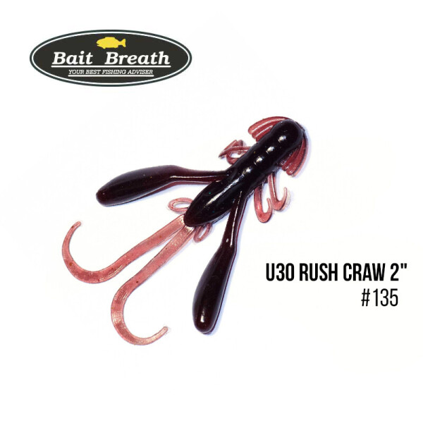 

Приманка Bait Breath U30 Rush Craw 2" (8шт.) (135 Cola color)