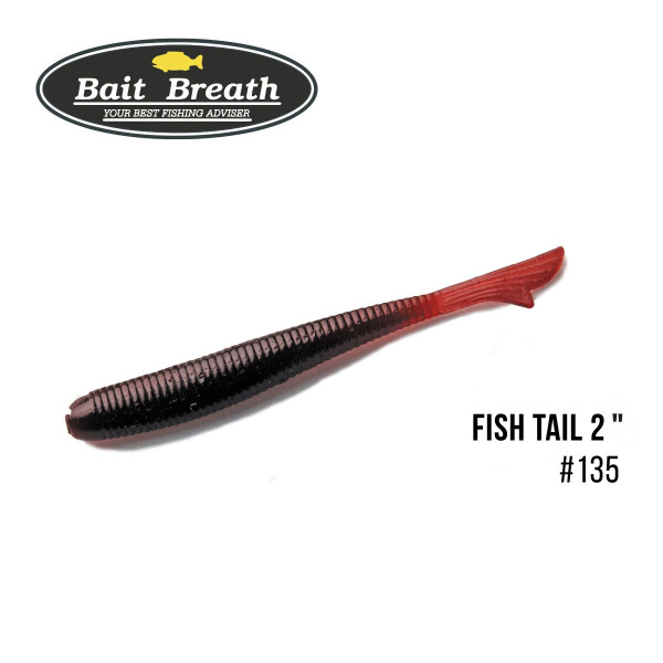 

Приманка Bait Breath U30 Fish Tail 2" (10шт.) (135 Cola Color)