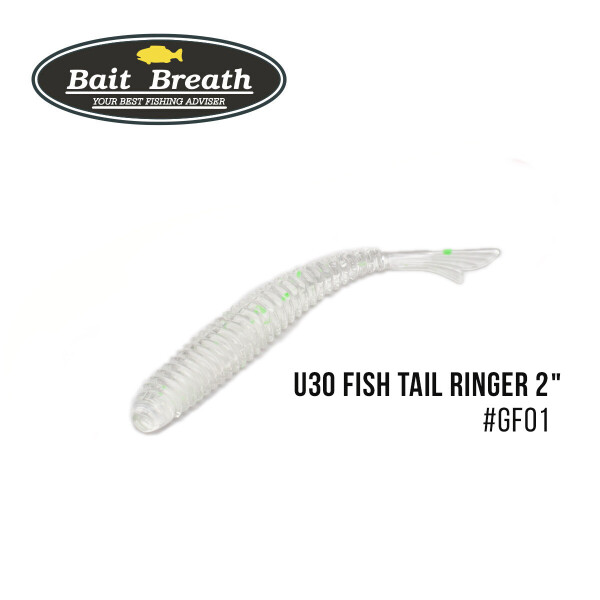 

Приманка Bait Breath U30 Fish Tail Ringer 2" (10шт.) (GF01 UF GF Clear)