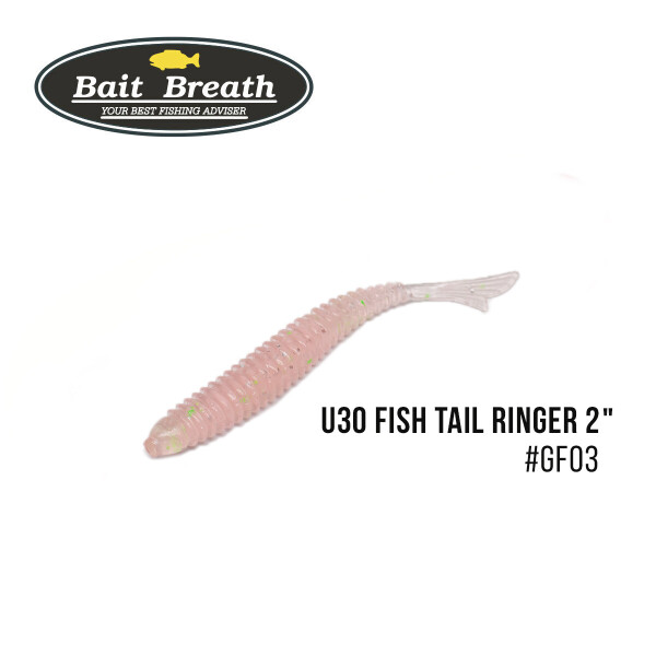 

Приманка Bait Breath U30 Fish Tail Ringer 2" (10шт.) (GF03 UF GF03 GF OKIAMI)