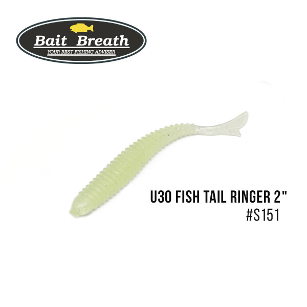 

Приманка Bait Breath U30 Fish Tail Ringer 2" (10шт.) (S151 UF Glow Chart)