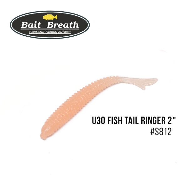 

Приманка Bait Breath U30 Fish Tail Ringer 2" (10шт.) (S812 UF Glow orange)