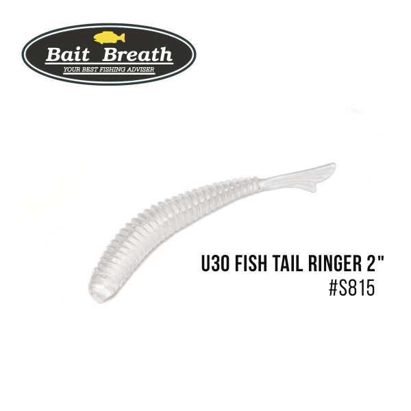 

Приманка Bait Breath U30 Fish Tail Ringer 2" (10шт.) (S815 Clear)