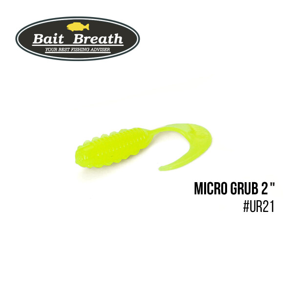 

Приманка Bait Breath Micro Grub 2" (12шт.) (Ur21 yello)