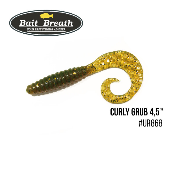 

Приманка Bait Breath Curly Grub 4,5" (8шт) (Ur868 Motoroil-EX)