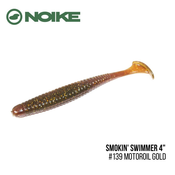 

Приманка Noike Smokin' Swimmer 4" (6шт) (#139 Motoroil Gold )