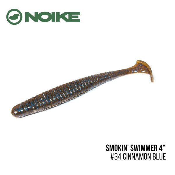 Приманка Noike Smokin' Swimmer 4" (6шт) (#34 Cinnamon blue)
