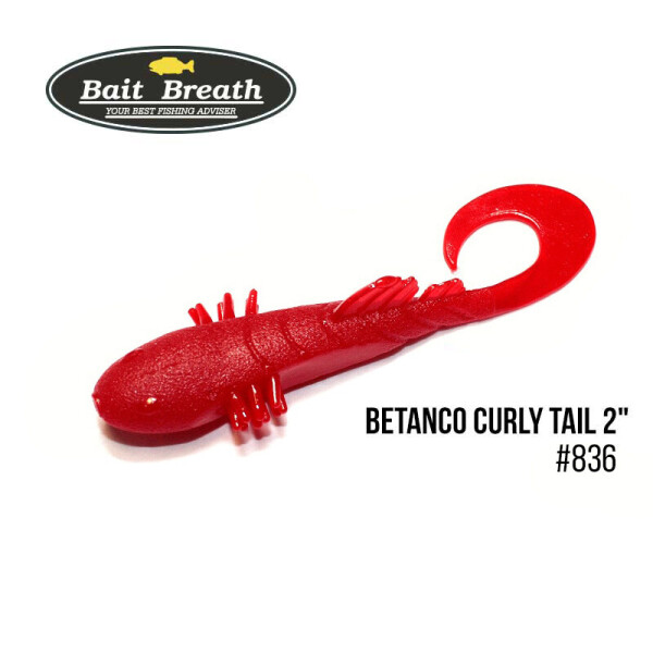 

Приманка Bait Breath BeTanCo Curly Tail 2" (8шт.) (S836　Solid red)