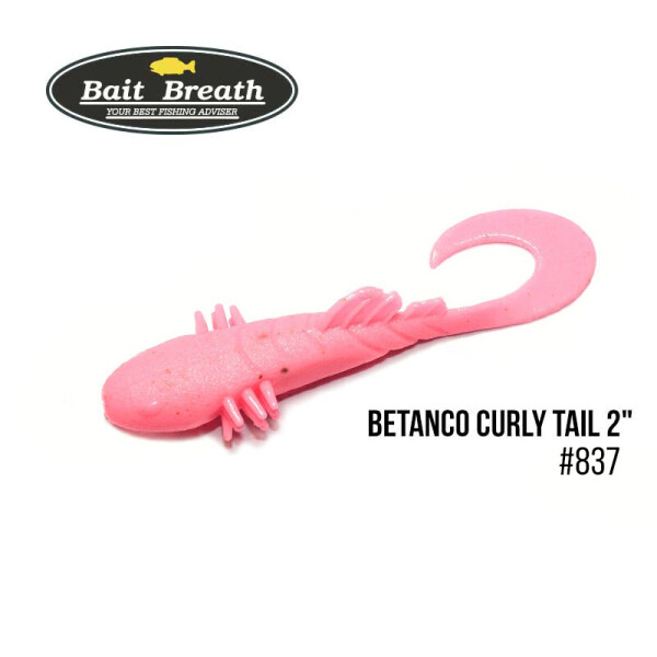 

Приманка Bait Breath BeTanCo Curly Tail 2" (8шт.) (S837 Bubblegum pink)