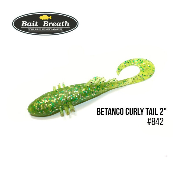

Приманка Bait Breath BeTanCo Curly Tail 2" (8шт.) (S842 Chart silver)