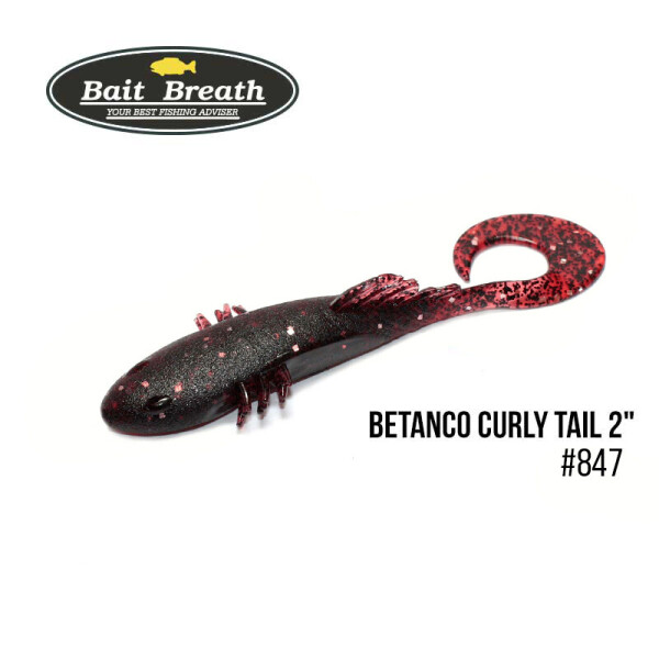 

Приманка Bait Breath BeTanCo Curly Tail 2" (8шт.) (S847 Blood red／Silver)