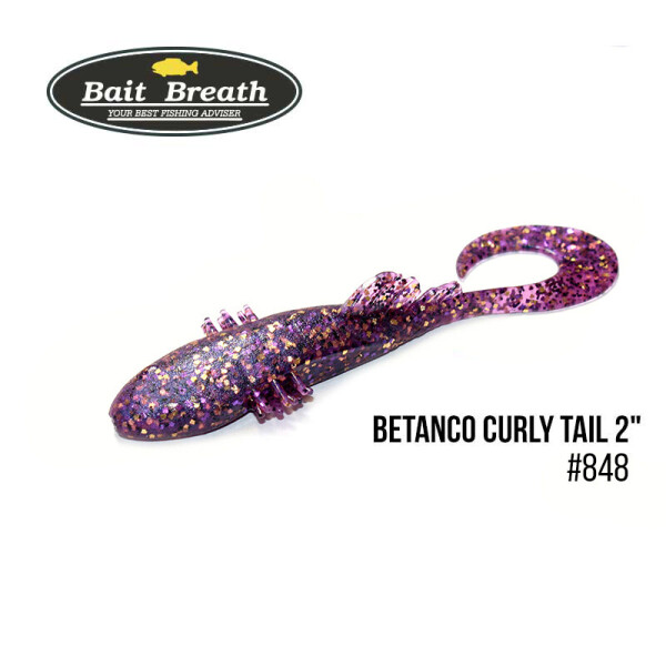 

Приманка Bait Breath BeTanCo Curly Tail 2" (8шт.) (S848 Purple PG)