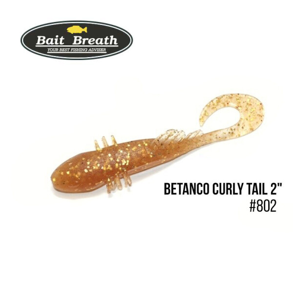 

Приманка Bait Breath BeTanCo Curly Tail 2" (8шт.) (S802 ClearGold)