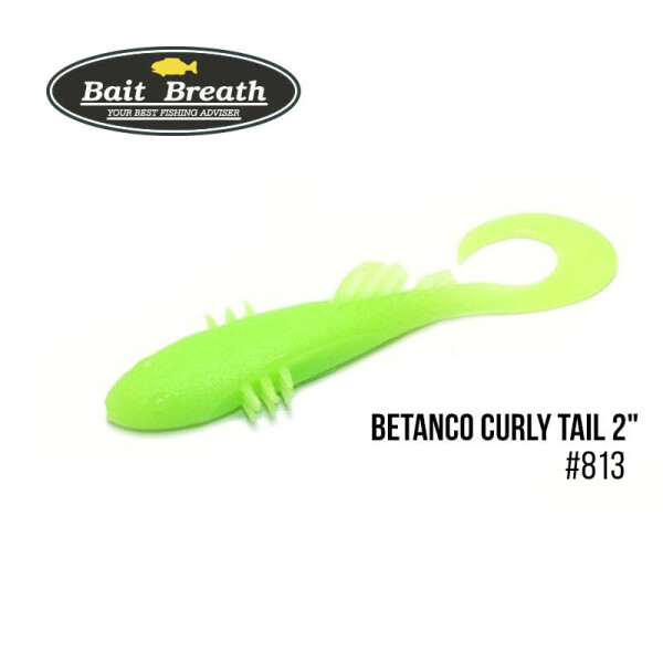 

Приманка Bait Breath BeTanCo Curly Tail 2" (8шт.) (S813 Glow Lime Chart)