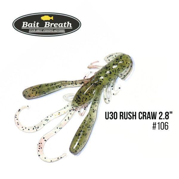 

Приманка Bait Breath U30 Rush Craw 2.8" (7шт.) (106 WM/S)