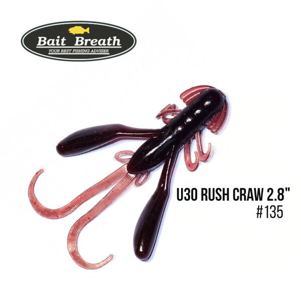 

Приманка Bait Breath U30 Rush Craw 2.8" (7шт.) (135 Cola color)