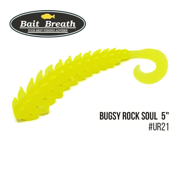 Приманка Bait Breath BUGSY 5" Rock Soul (8 шт.) (Ur21 Yellow)