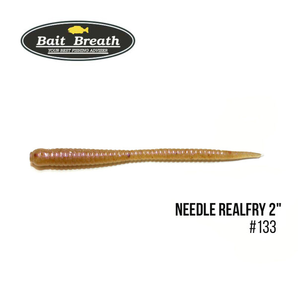 

Приманка Bait Breath Needle RealFry 2" (15шт.) (133 Purple Winny)