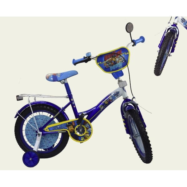 

DT 14" Blue (PP1405)