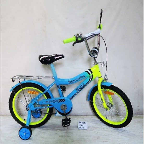 

DT 20" Blue-Yellow (182040)