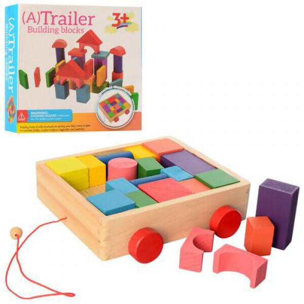 

Деревянная игрушка Городок MD 2346 ящик каталка