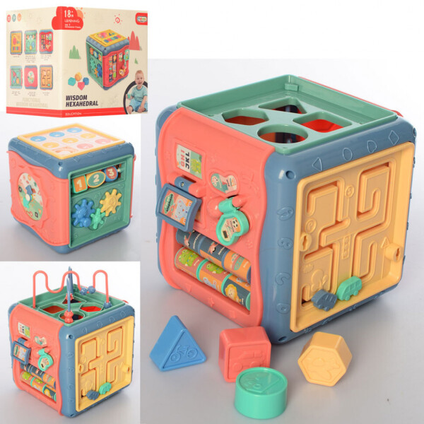 

Игра M668-69 куб, лабиринт, часы, шестеренки, сортер, подв.детали