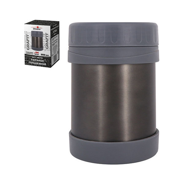 

Термос Stenson Grafit 350мл Grey (MT-2673)