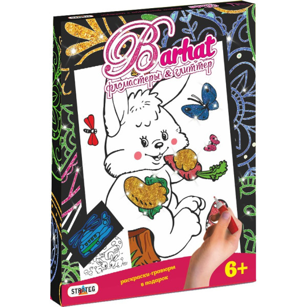 

Картинка из глиттера на бархате Strateg Зайка (9004)