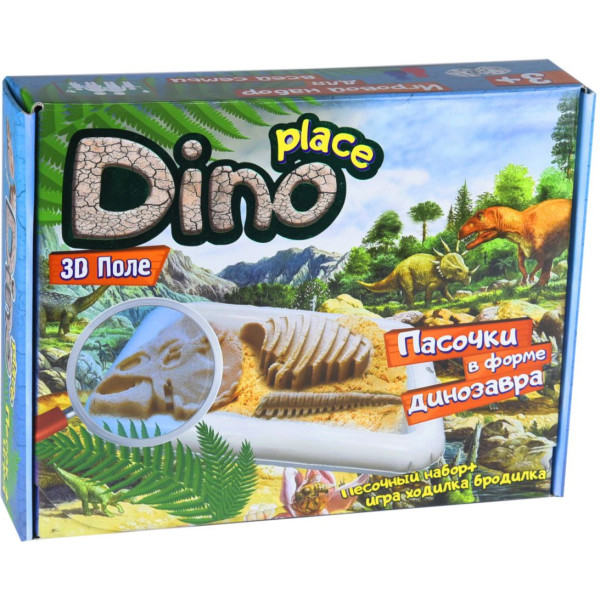 

Набор для творчества Strateg Dino place (51202)