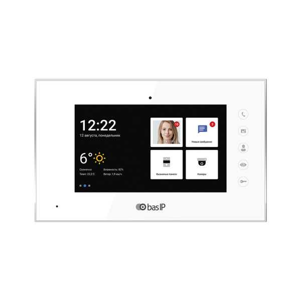 

IP видеодомофон BasIP AQ-07L White
