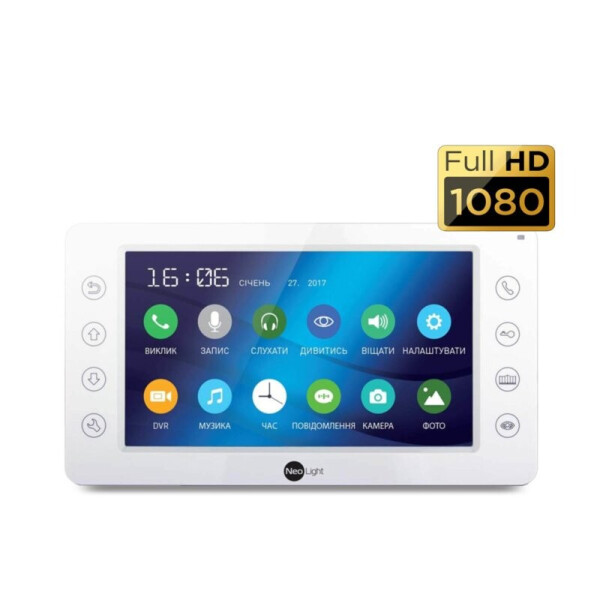 

NEOLIGHT KAPPA + HD